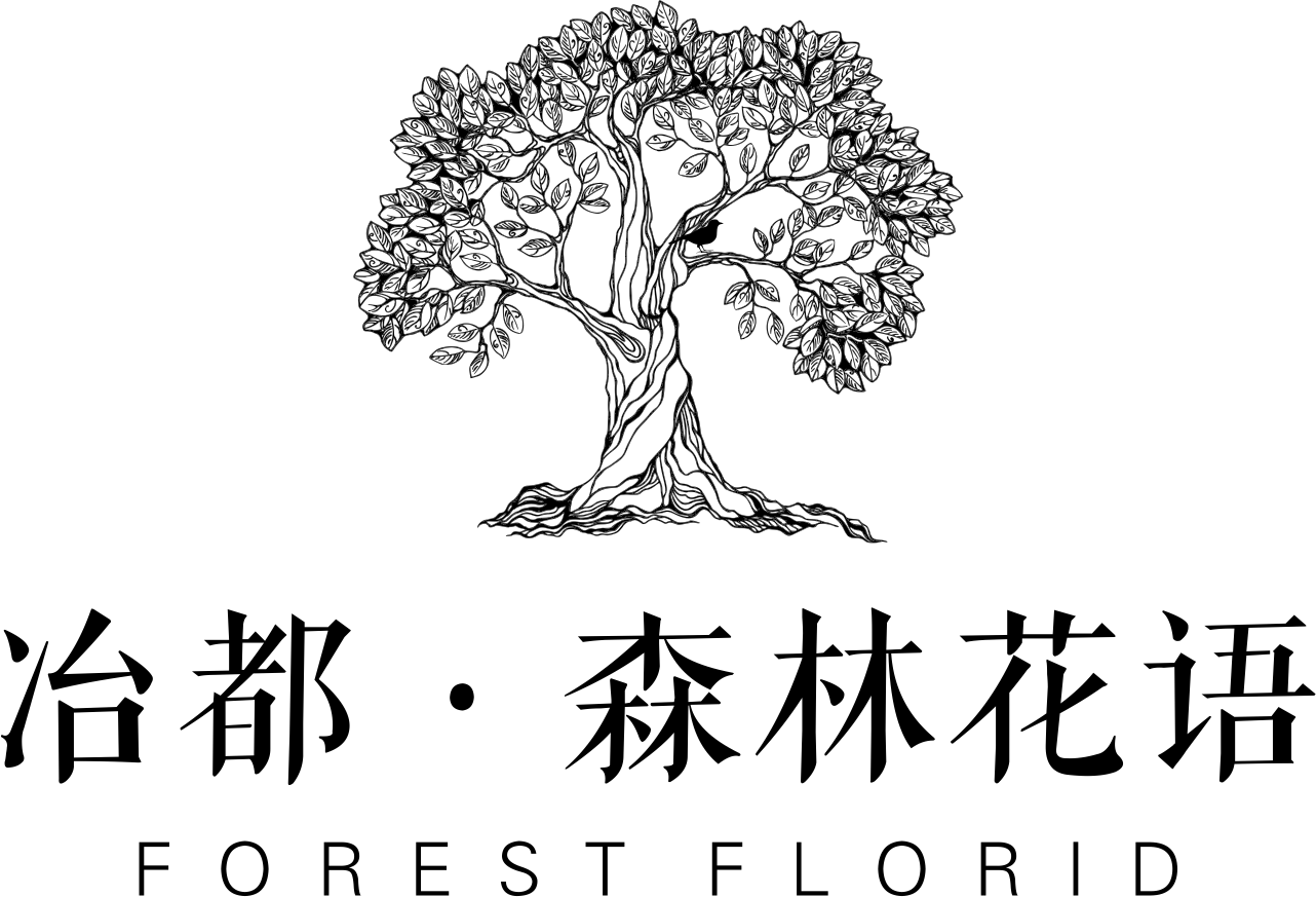滑县冶都森林花语