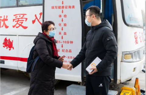 爱的接力|冶都生活服务为爱“挽袖”