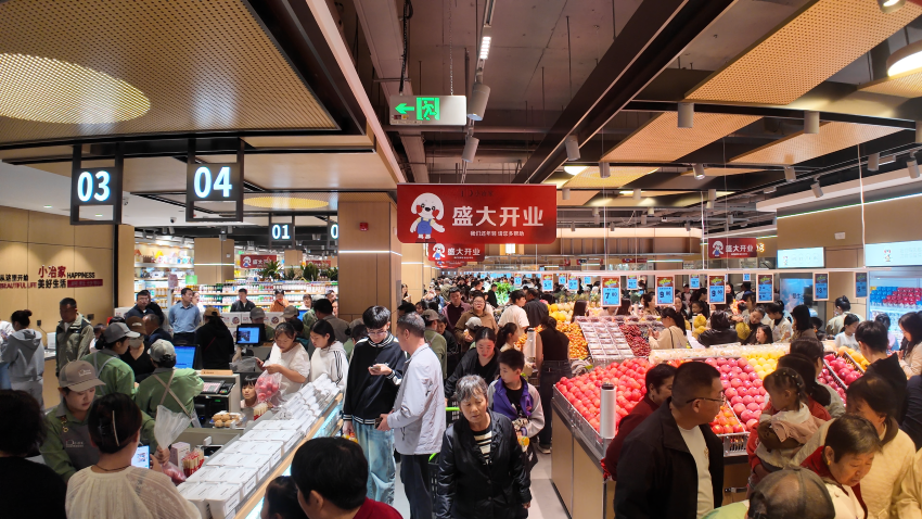 盛大开业！小冶家超市上和院店 焕新家门口的美好生活